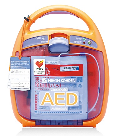 AED-2150